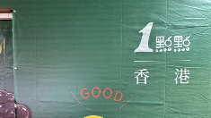 茶百道跟进，一点点将加入！越来越多新茶饮到这开首店