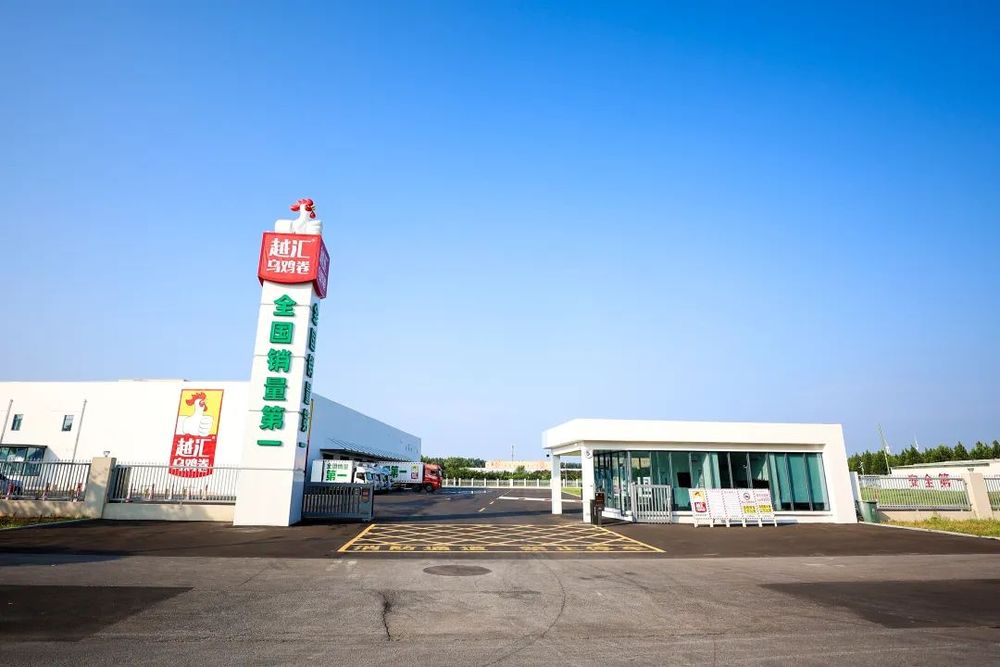 “冻品界的胖东来”：小镇企业越汇凭啥获罗振宇、刘润推介？(图4)