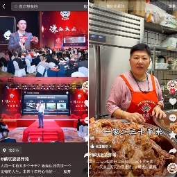 接棒冒烤鸭？中式炸鸡会是下一个爆火的餐饮品类吗？(图7)