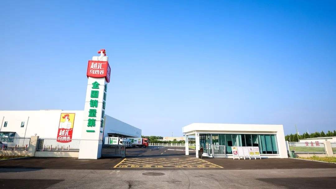 “冻品界的胖东来”：小镇企业越汇凭啥获罗振宇、刘润推介？