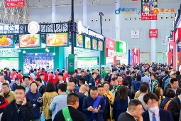会展行业，跑出了一个“中国食材供应链第一展”(图3)