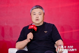 降低成本，提升能效，食材正成为餐企盈利的最大突破口！(图6)