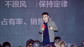 南城香汪国玉：价格战必须要打！是躲不过去的