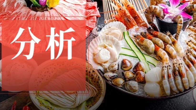 单日直播卖2600万，这批新“黑马”品牌用上了同一套方法论