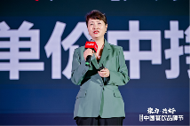 乡村基李红：谁说我们是预制菜，我坚决不认(图2)