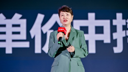 乡村基李红：谁说我们是预制菜，我坚决不认