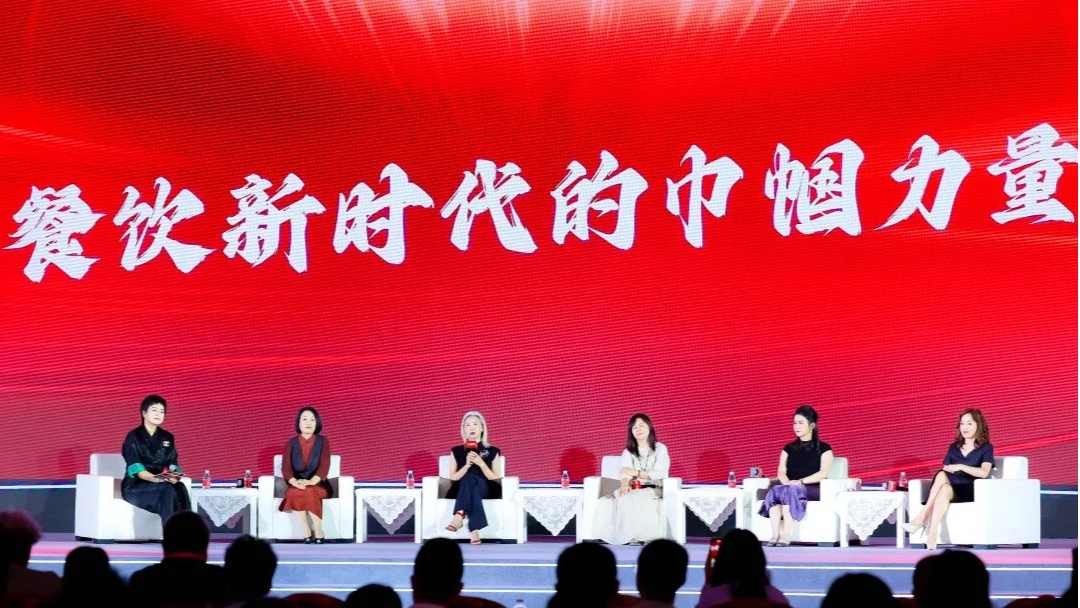 对话5位女性创始人：新时代的交叉口，餐企如何应变？