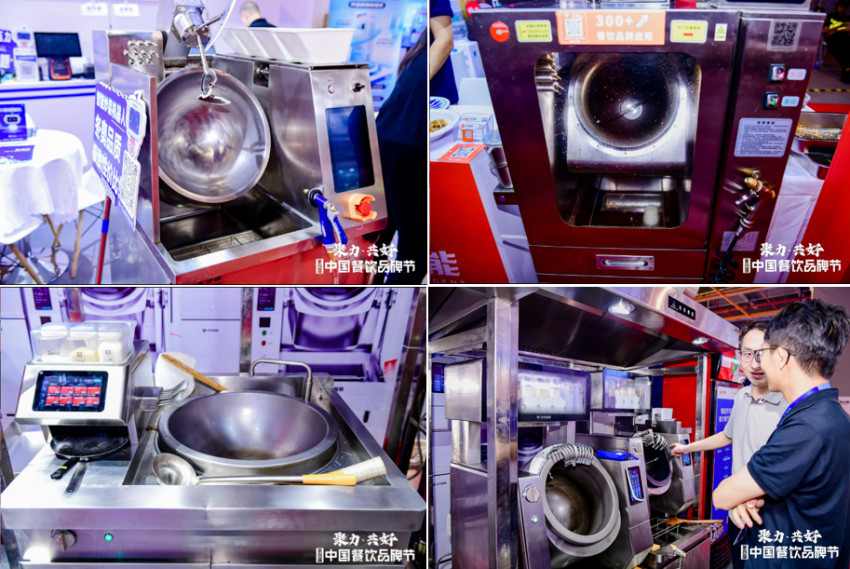 一场超万人参与的展会，透露三大行业趋势(图3)