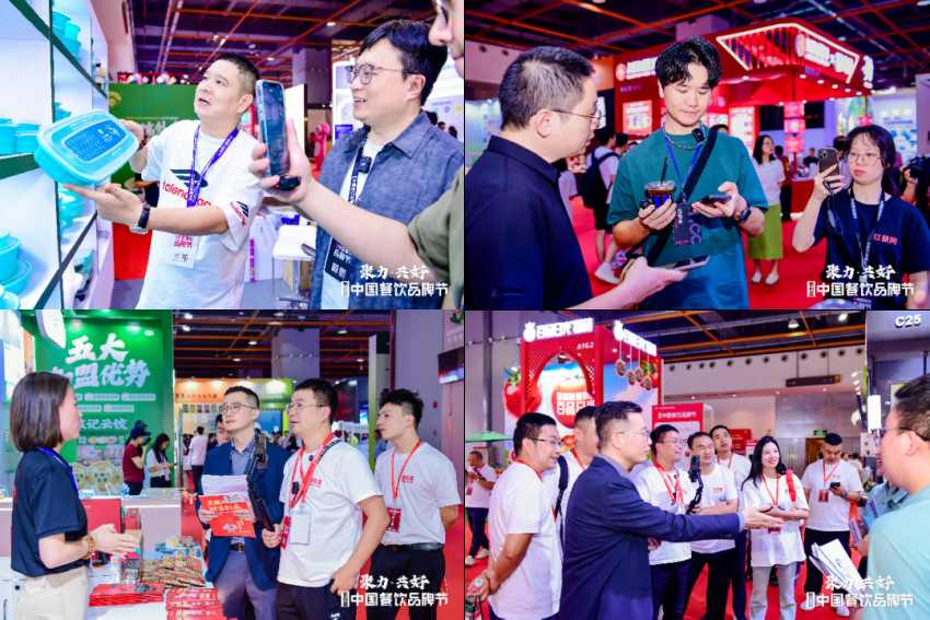 一场超万人参与的展会，透露三大行业趋势(图2)