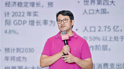 世界第四人口大国，或将迎来中餐出海潮