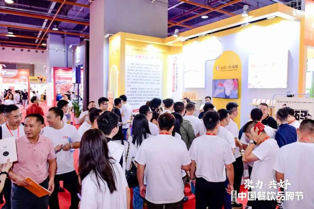 一场超万人参与的展会，透露三大行业趋势(图1)