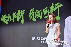 靠“味道”加速突围，揭秘餐企打造爆品的逻辑(图1)