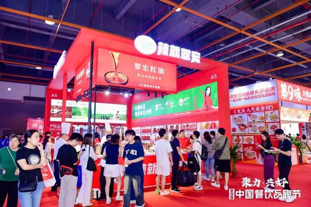 一场超万人参与的展会，透露三大行业趋势(图6)