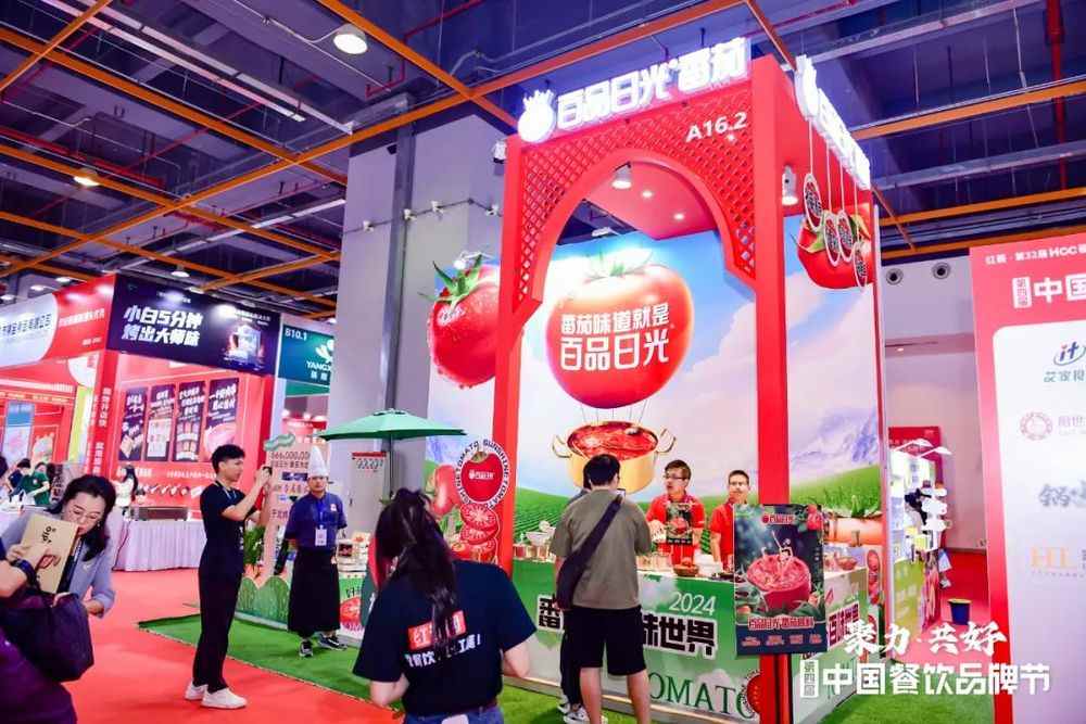 一场超万人参与的展会，透露三大行业趋势(图9)