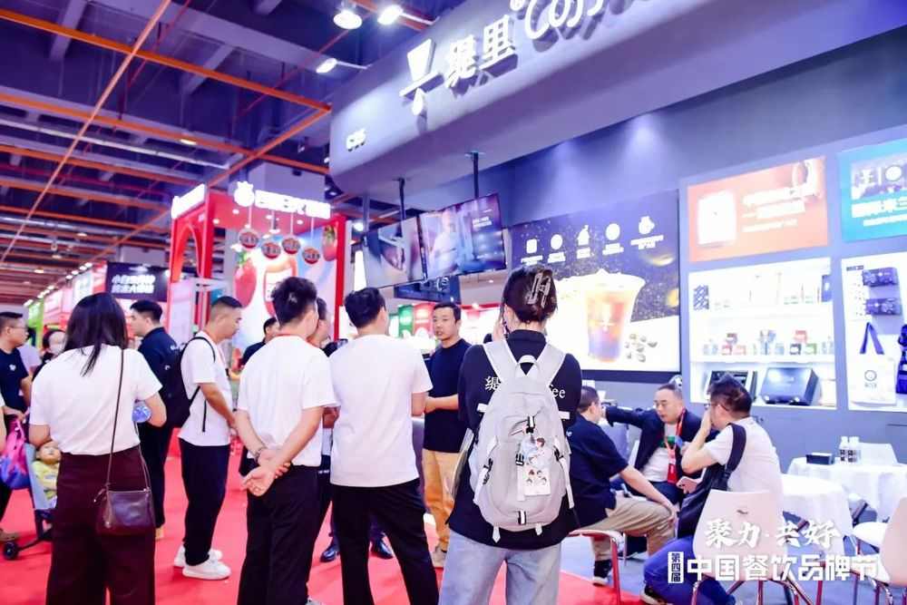 一场超万人参与的展会，透露三大行业趋势(图15)