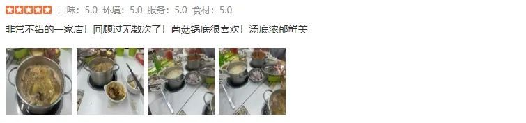 仟味×福州M17海鲜集市火锅，3招打造“福州城市名片”(图18)