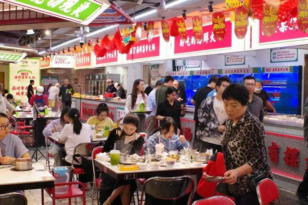 仟味×福州M17海鲜集市火锅，3招打造“福州城市名片”(图13)