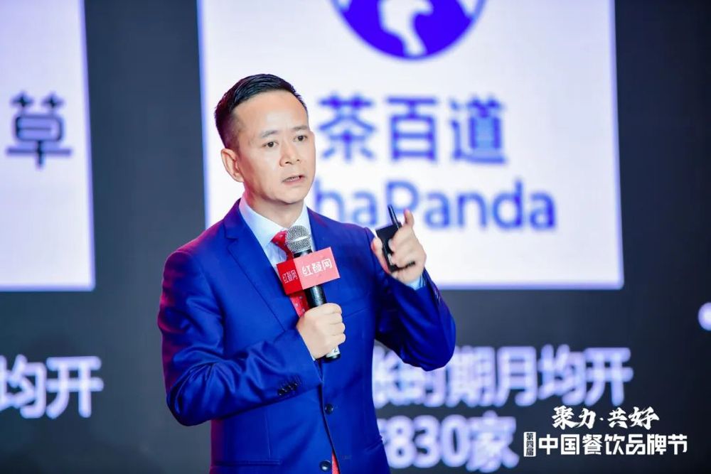 不降价、不买流量，中餐迎来史上最重要发展机会(图3)