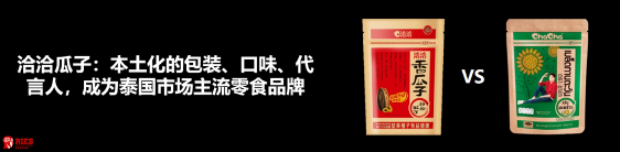 不降价、不买流量，中餐迎来史上最重要发展机会(图9)