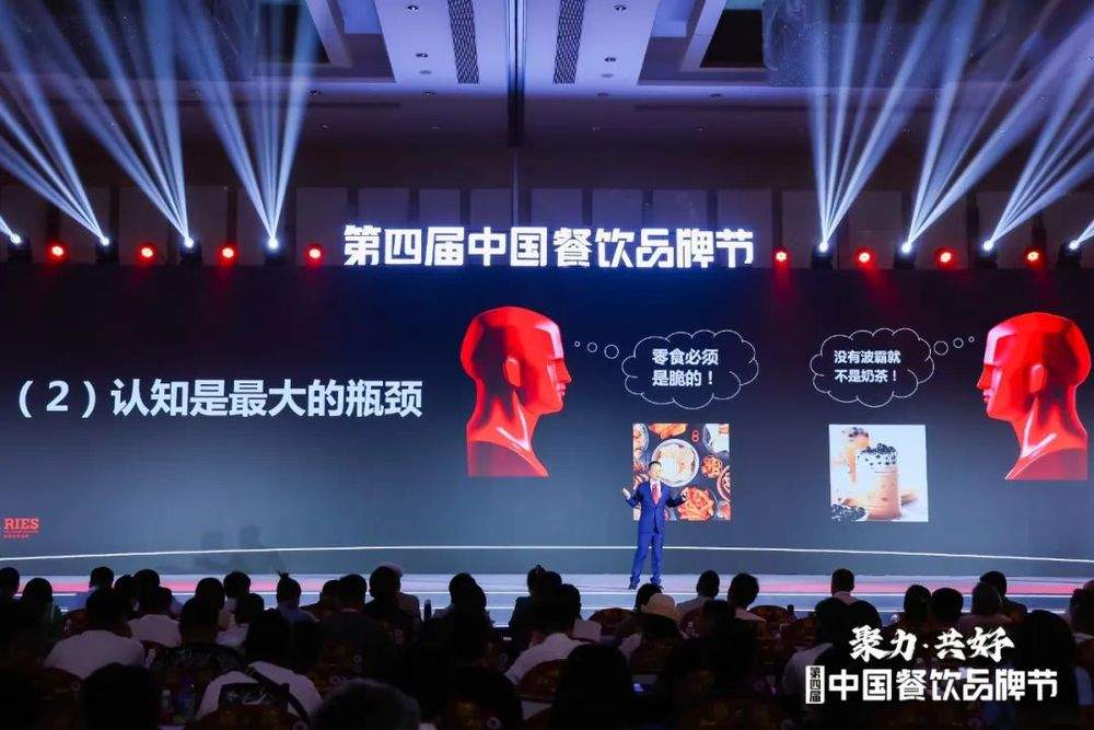 不降价、不买流量，中餐迎来史上最重要发展机会(图7)