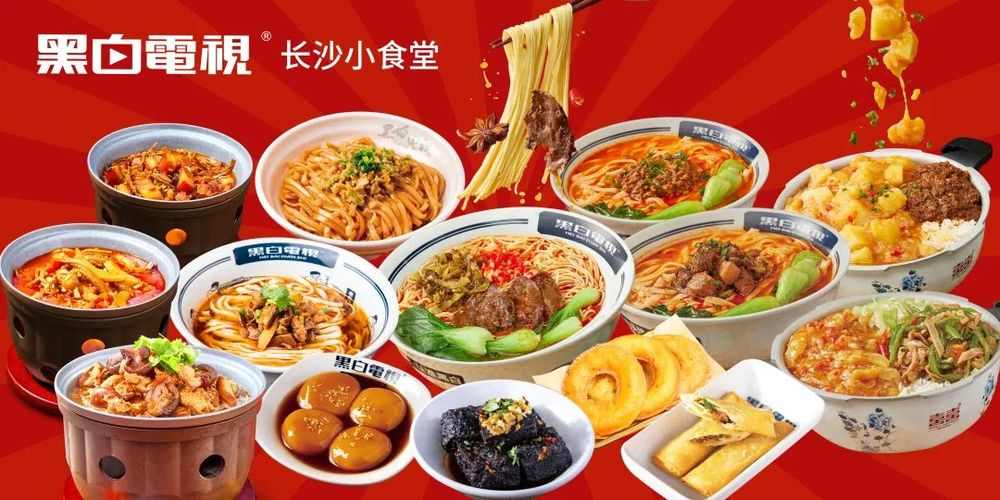 60�O小店月营收达70万，特色小吃正成为下一个流量密码(图3)