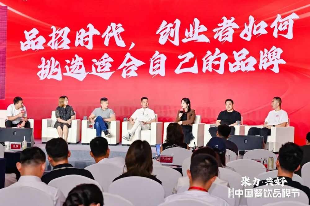 60�O小店月营收达70万，特色小吃正成为下一个流量密码(图9)