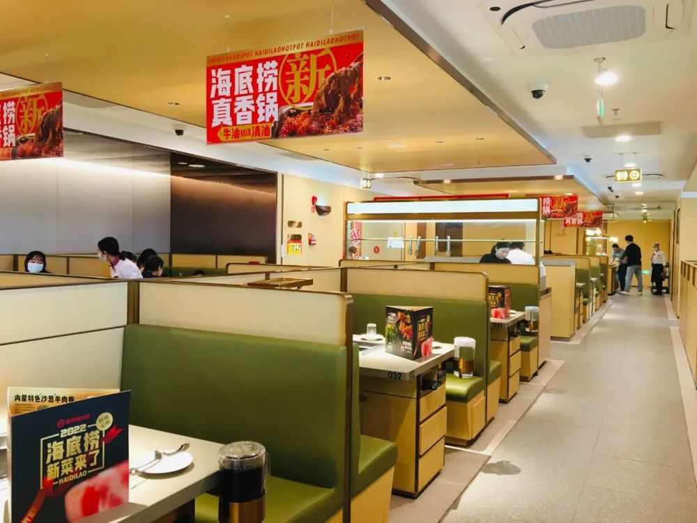 马瑞光：未来3-5年，可能是餐饮草根创业最后的窗口期(图4)