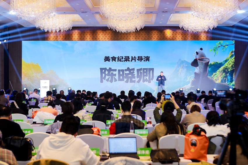 “寻找好食材”倡导活动――熊喵来了品牌9周年暨品牌升级发布会隆重启幕(图2)