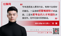 创业做自助烤肉，如何避免加盟被“割韭菜”？(图6)