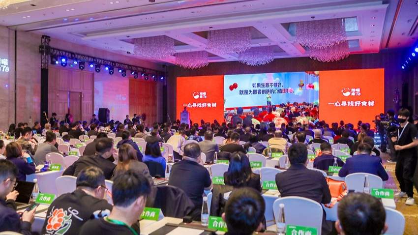 “寻找好食材”倡导活动――熊喵来了品牌9周年暨品牌升级发布会隆重启幕