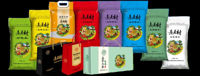 拌饭店，为什么越开越多了？(图5)