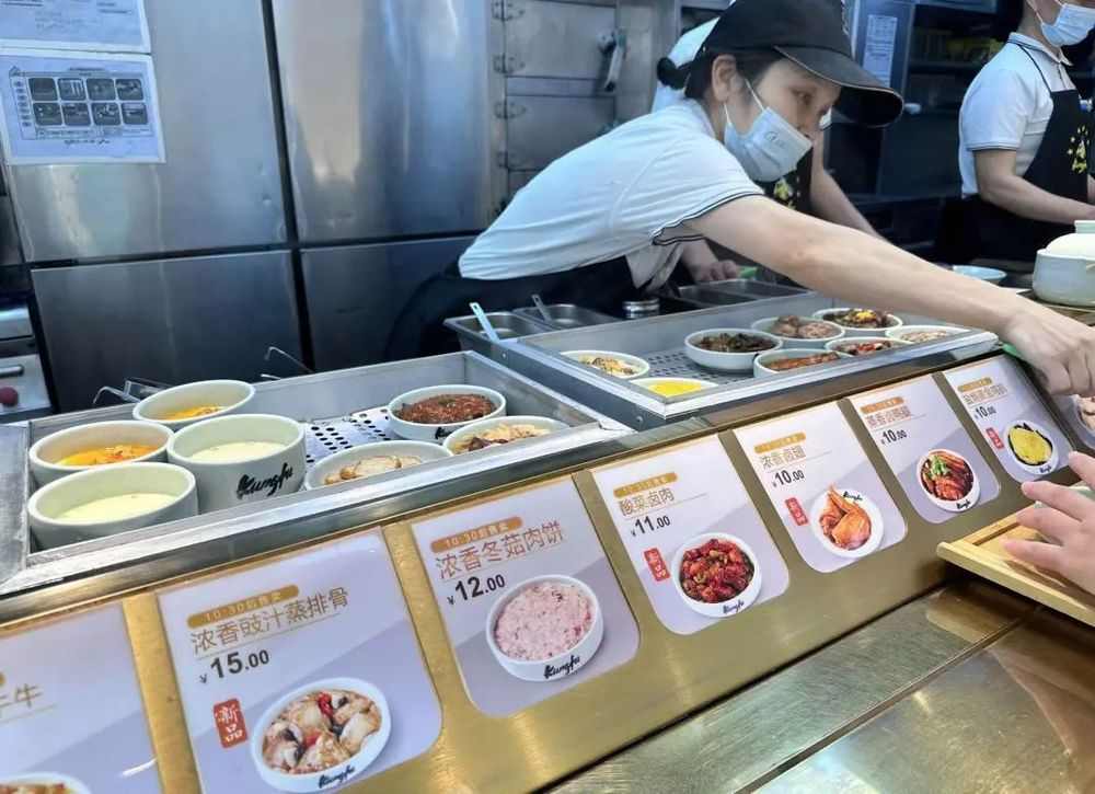 连锁餐企也入局，社区食堂又行了？(图3)