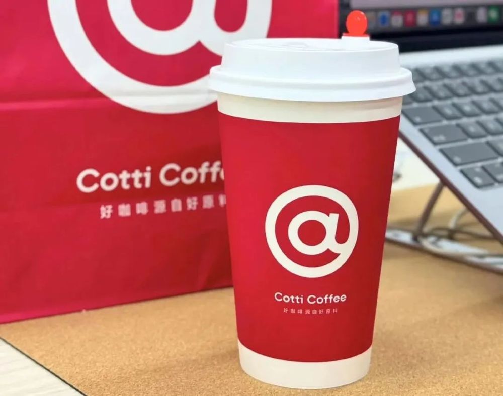 魏家凉皮回应被指预制菜；达美乐比萨Q3营收10.8亿美元(图1)