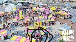 2025年烘焙赛道如何破局？看这些趋势就够了！(图4)