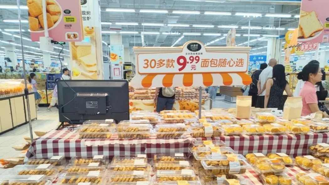 2025年烘焙赛道如何破局？看这些趋势就够了！