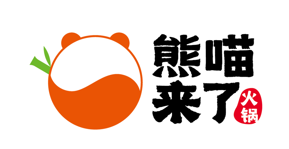 “火锅界优衣库”再升级！瞄准这个万亿级赛道(图3)