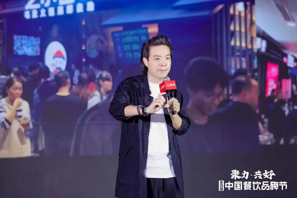 大变局时代，餐饮实现10倍增长的路径(图3)