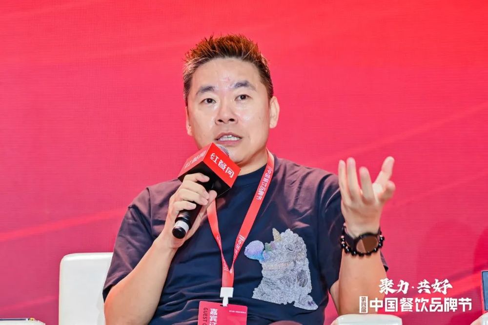 对话6位大V博主，破解IP流量赋能餐饮行业的新密码(图7)