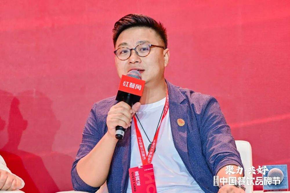 对话6位大V博主，破解IP流量赋能餐饮行业的新密码(图3)