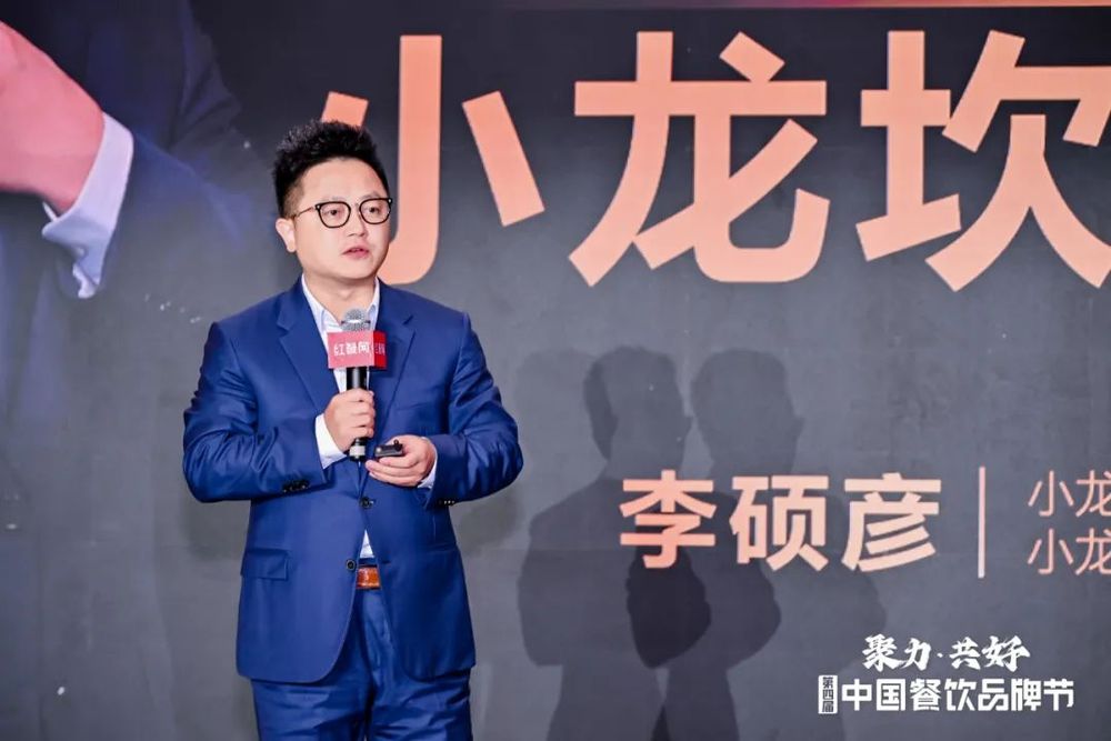 火锅出海，也要避免价格战！(图1)