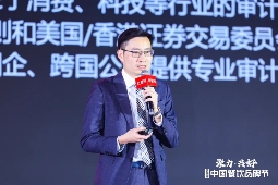 餐企上市，并没有我们想象得那么“难”(图1)