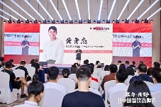 破店肥哈黄青杰：做烧烤，活得好比活得久更重要(图3)