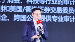 餐企上市，并没有我们想象得那么“难”