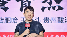 破店肥哈黄青杰：做烧烤，活得好比活得久更重要