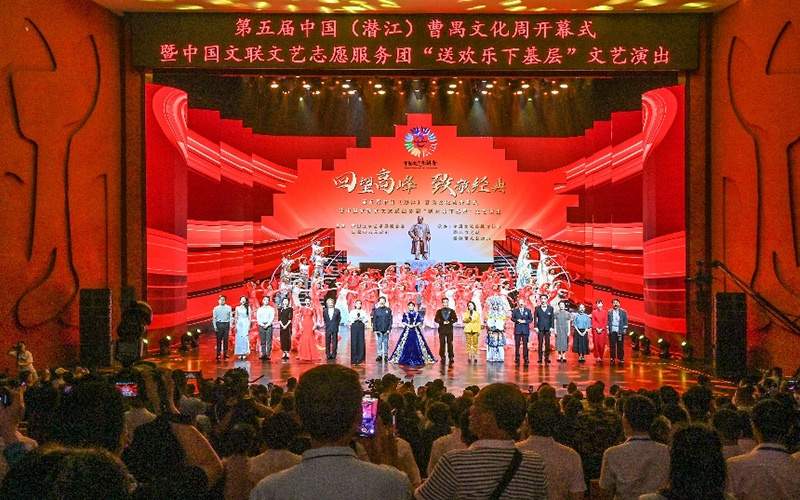 750亿元！潜江小龙虾全产业链高质量发展取得新成效(图3)