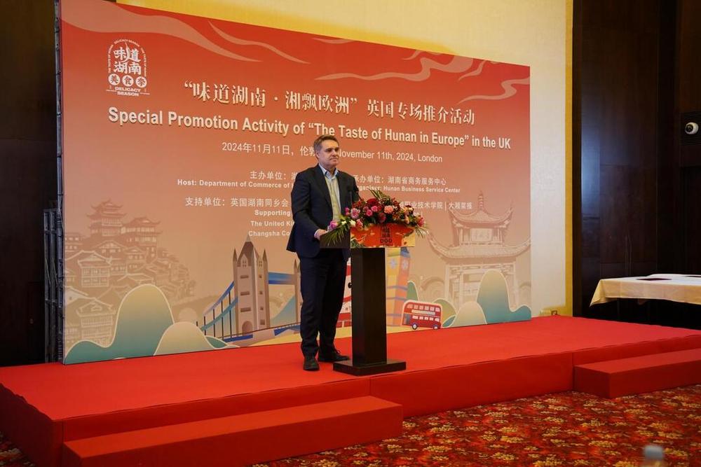 跨越万里，湘菜给伦敦带来美食新体验(图6)