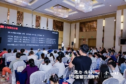 华莱士3年开10000家门店背后的秘密(图4)