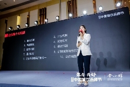 华莱士3年开10000家门店背后的秘密(图6)