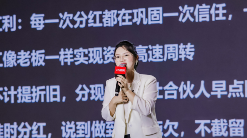 华莱士3年开10000家门店背后的秘密