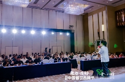 华莱士3年开10000家门店背后的秘密(图1)